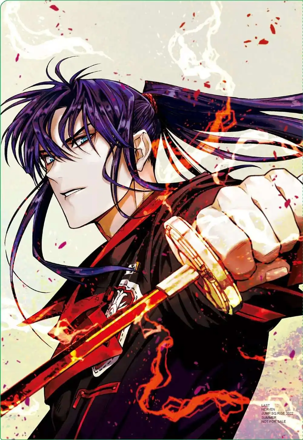 Página 19 — D.Gray-man Capítulo 245