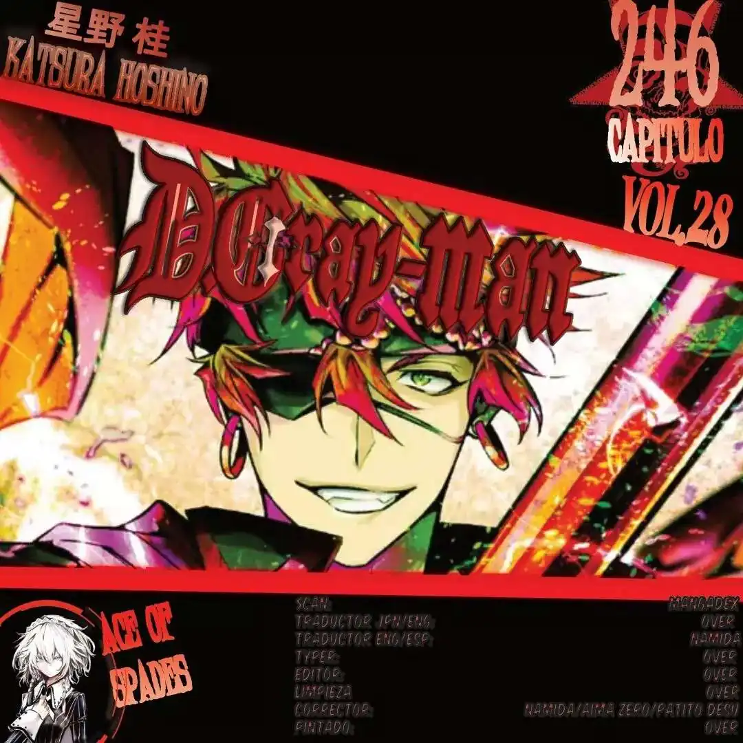 Página 1 — D.Gray-man Capítulo 246