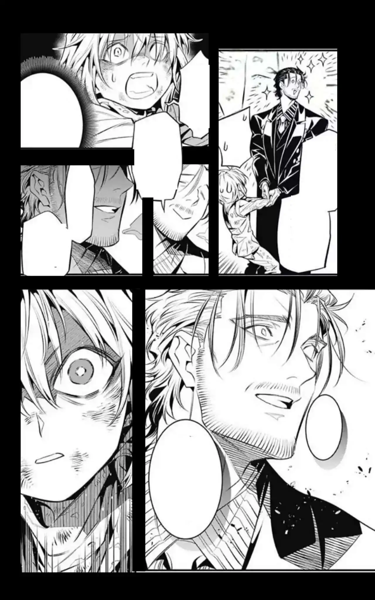 Página 13 — D.Gray-man Capítulo 246