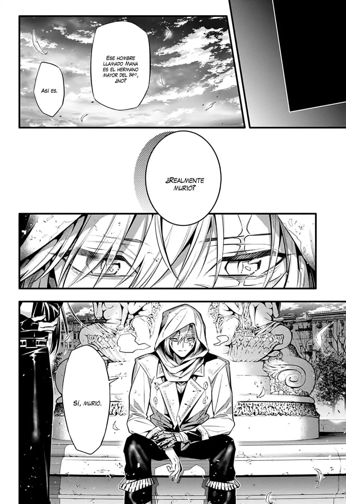 Página 5 — D.Gray-man Capítulo 247