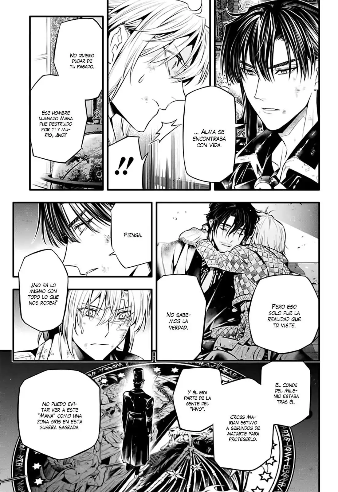 Página 16 — D.Gray-man Capítulo 247