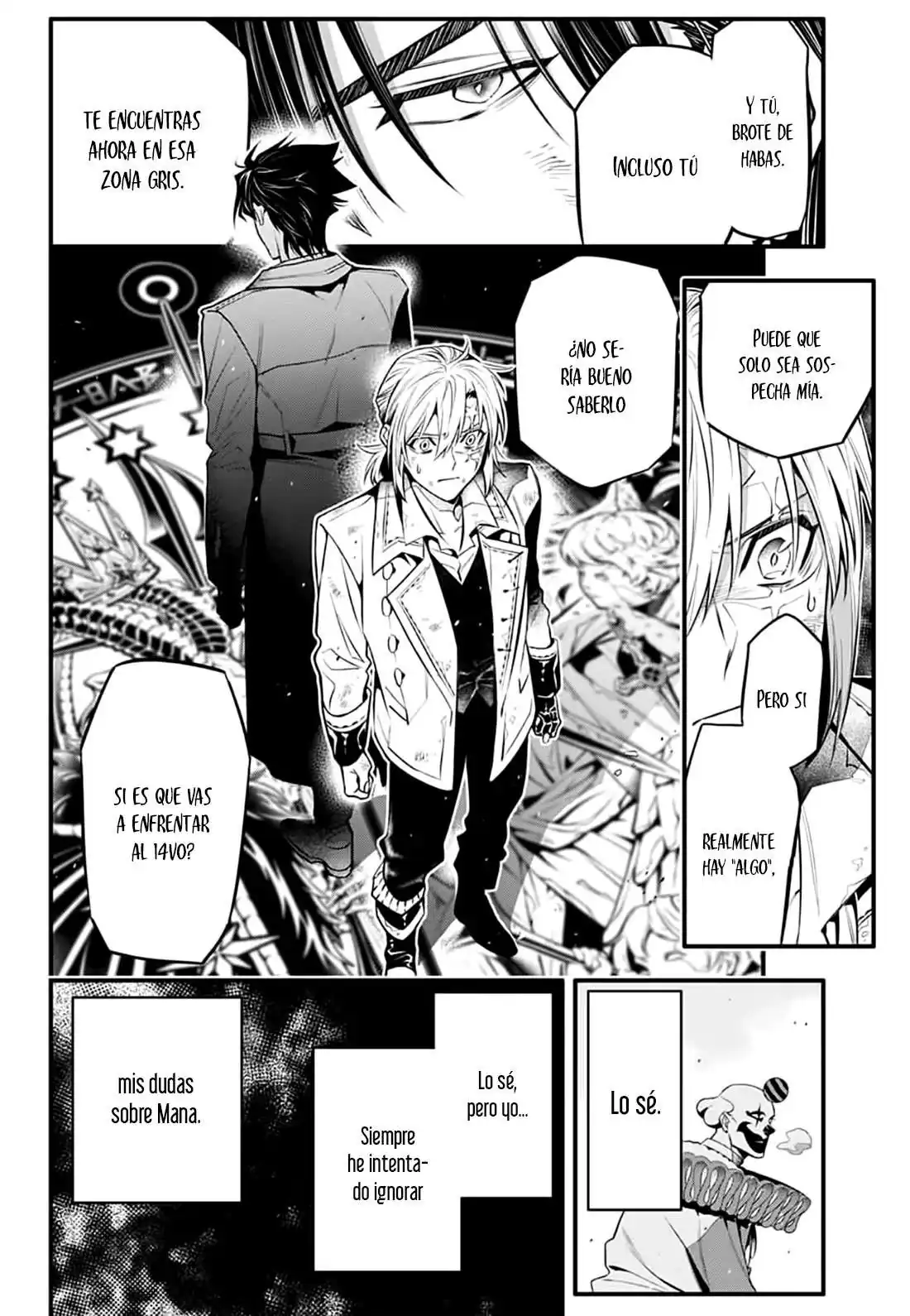 Página 17 — D.Gray-man Capítulo 247