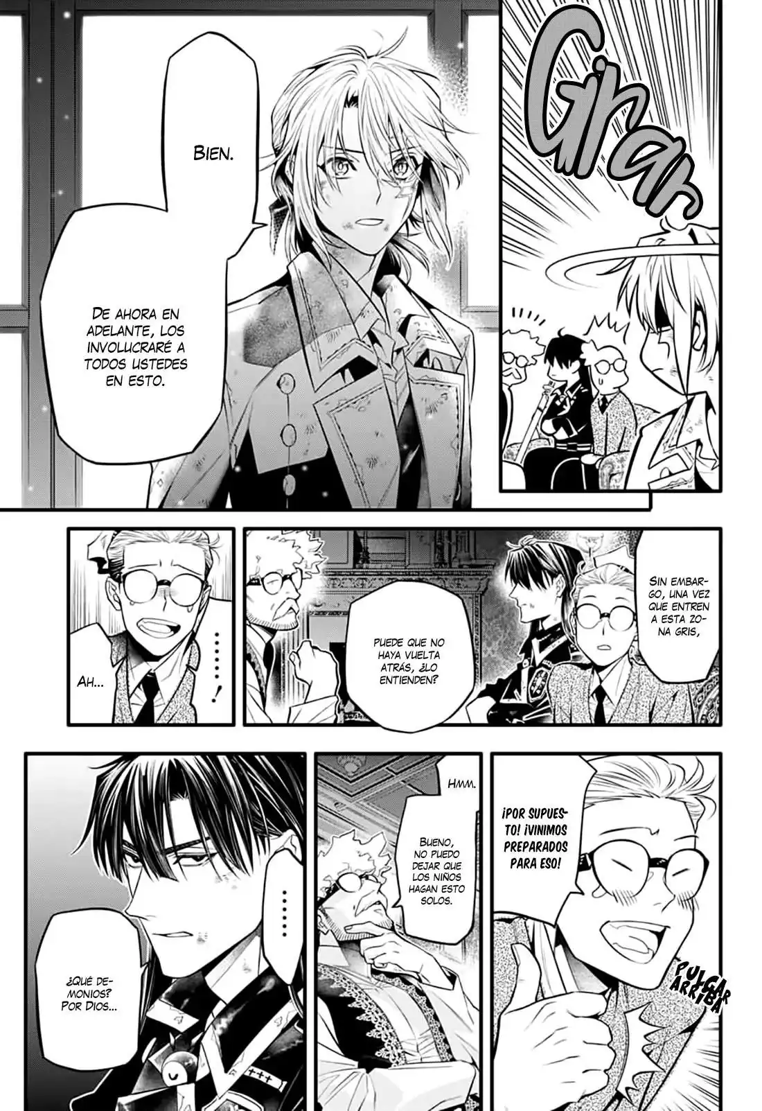 Página 20 — D.Gray-man Capítulo 247