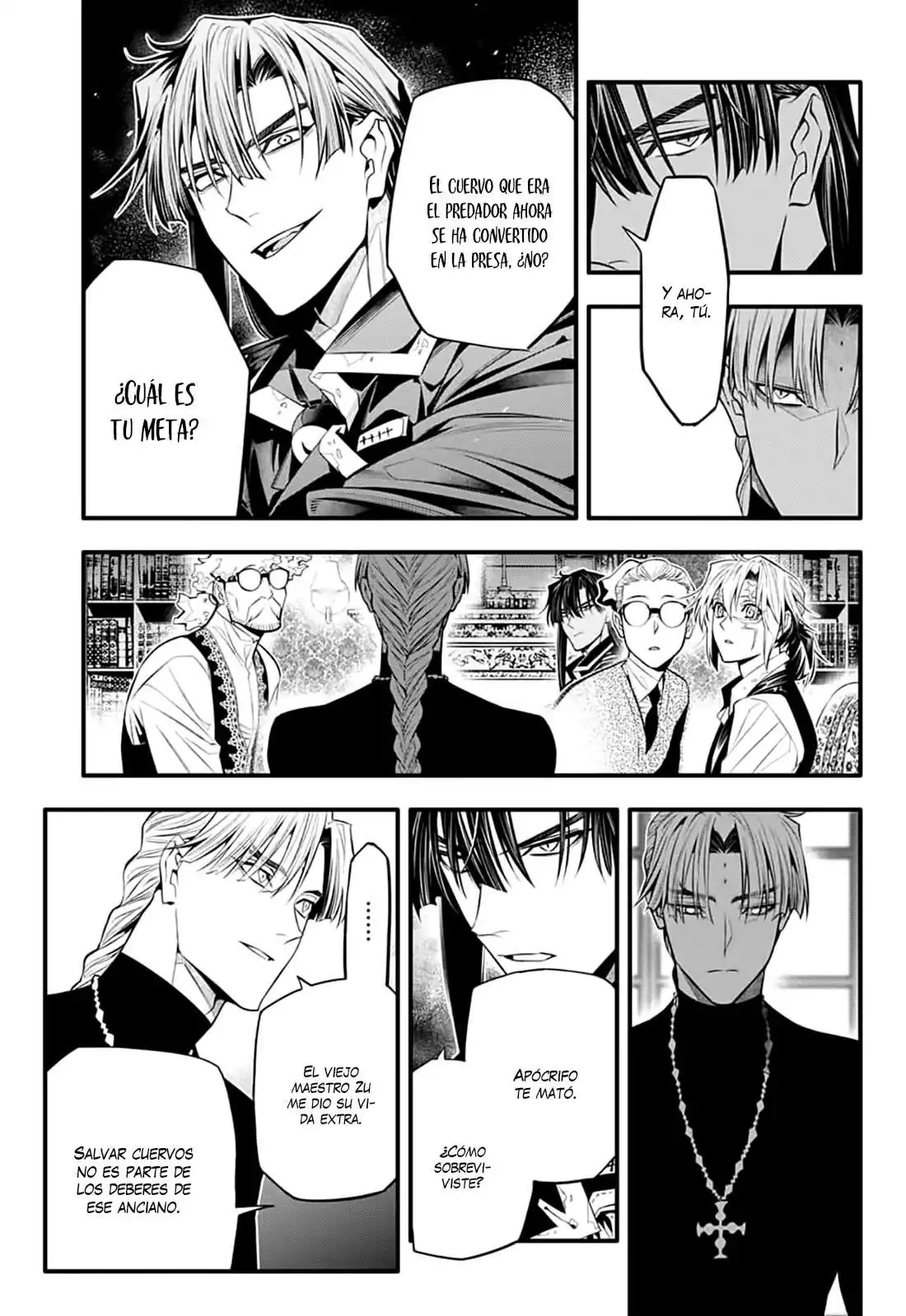 Página 34 — D.Gray-man Capítulo 247