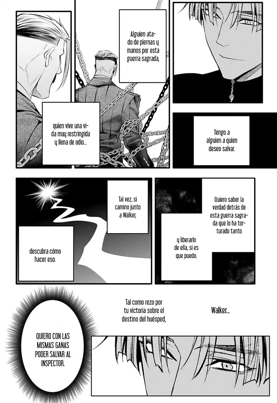 Página 37 — D.Gray-man Capítulo 247