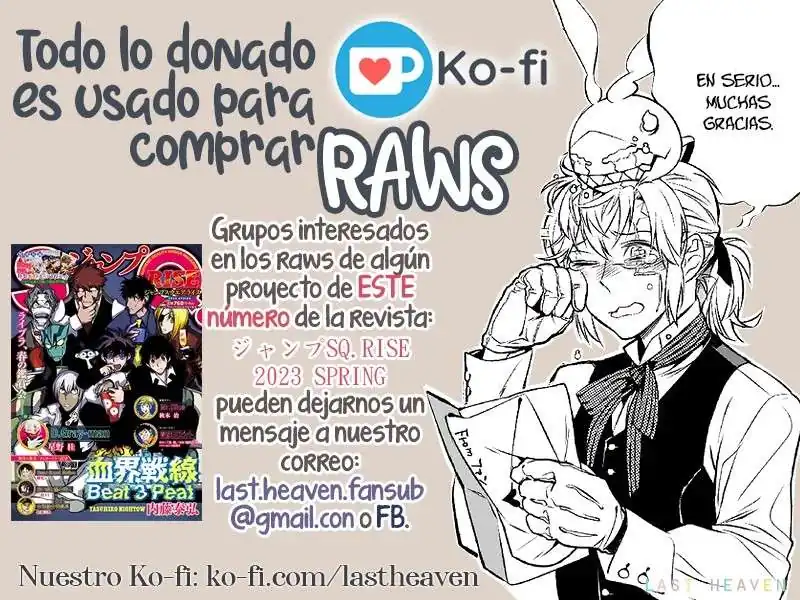 Página 43 — D.Gray-man Capítulo 247