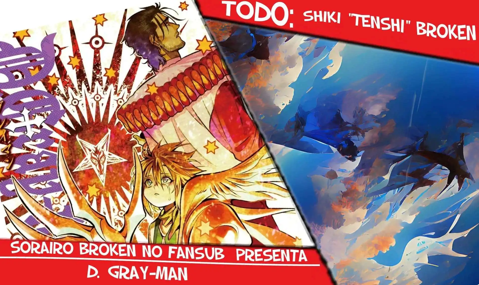 Página 1 — D.Gray-man Capítulo 249