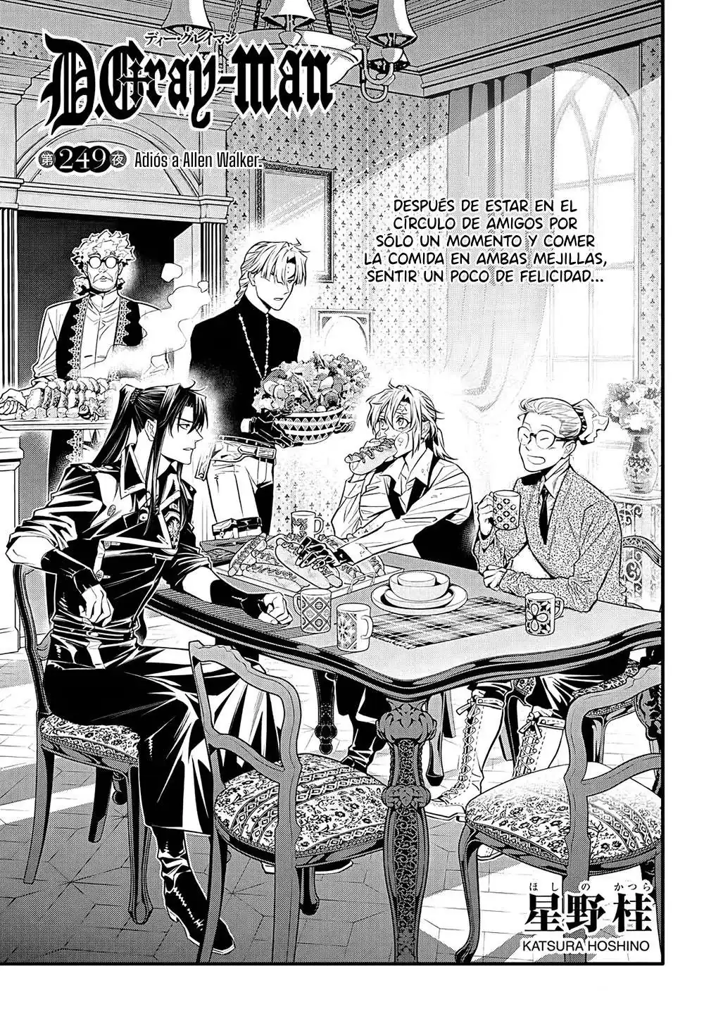 Página 2 — D.Gray-man Capítulo 249