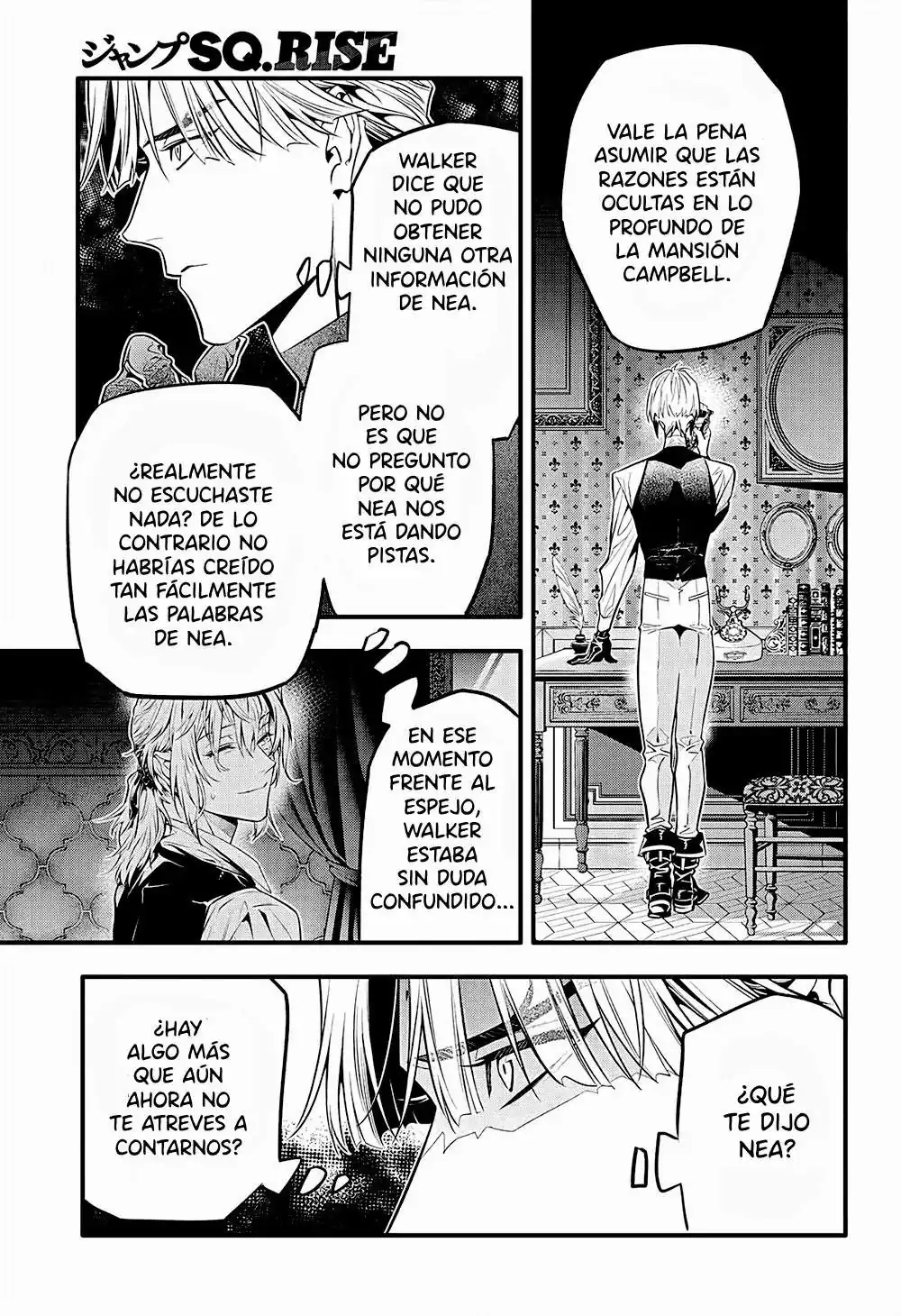 Página 8 — D.Gray-man Capítulo 249