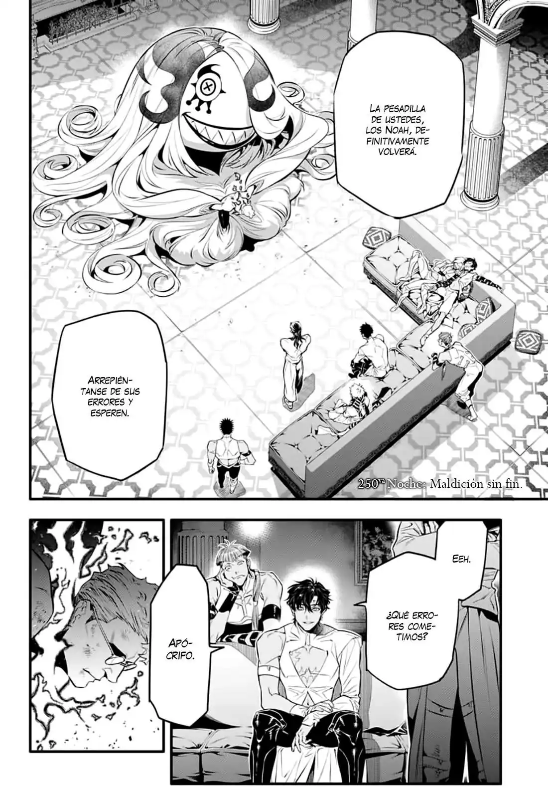 Página 5 — D.Gray-man Capítulo 250