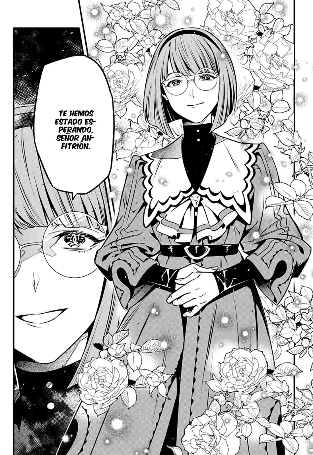 Página 7 — D.Gray-man Capítulo 251