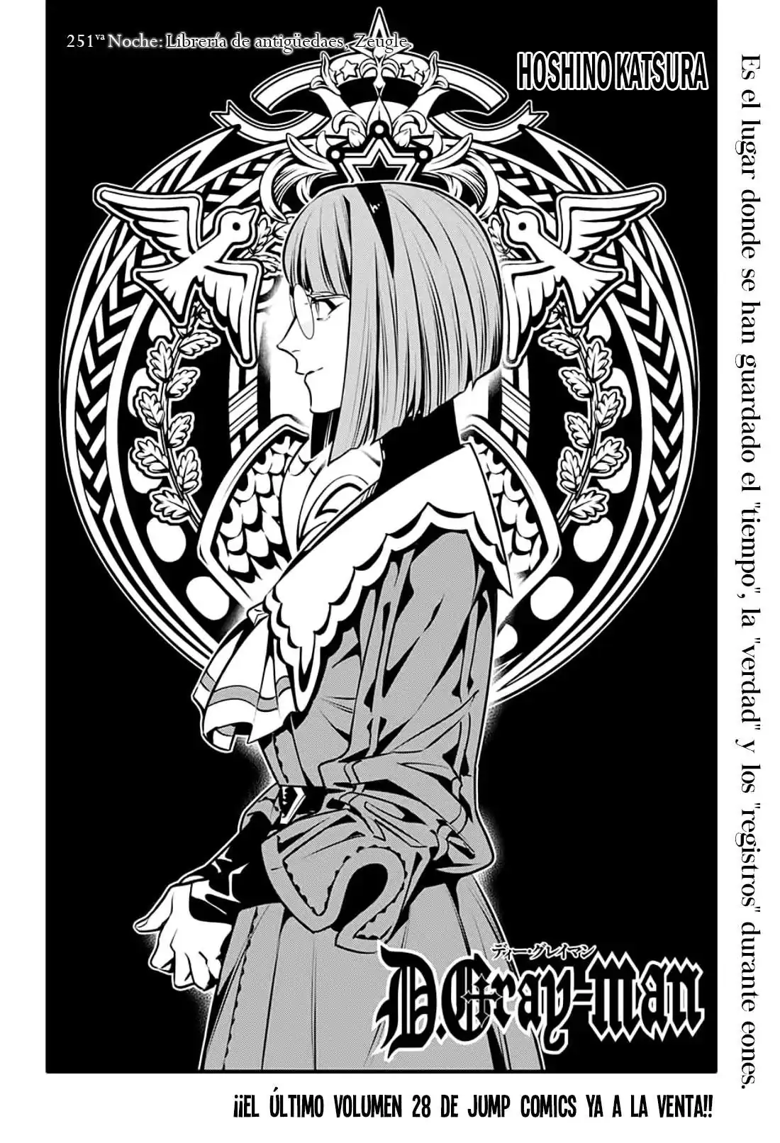 Página 8 — D.Gray-man Capítulo 251