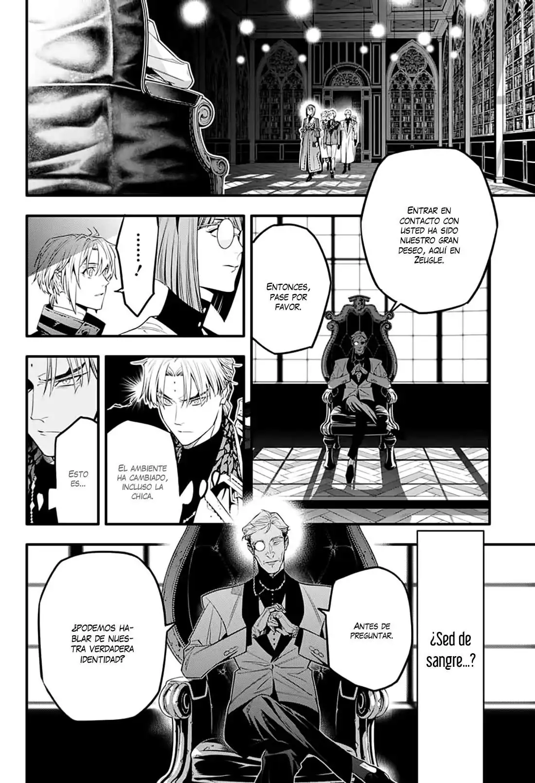 Página 16 — D.Gray-man Capítulo 251