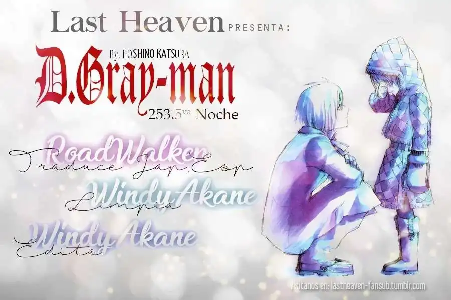Página 1 — D.Gray-man Capítulo 253.5