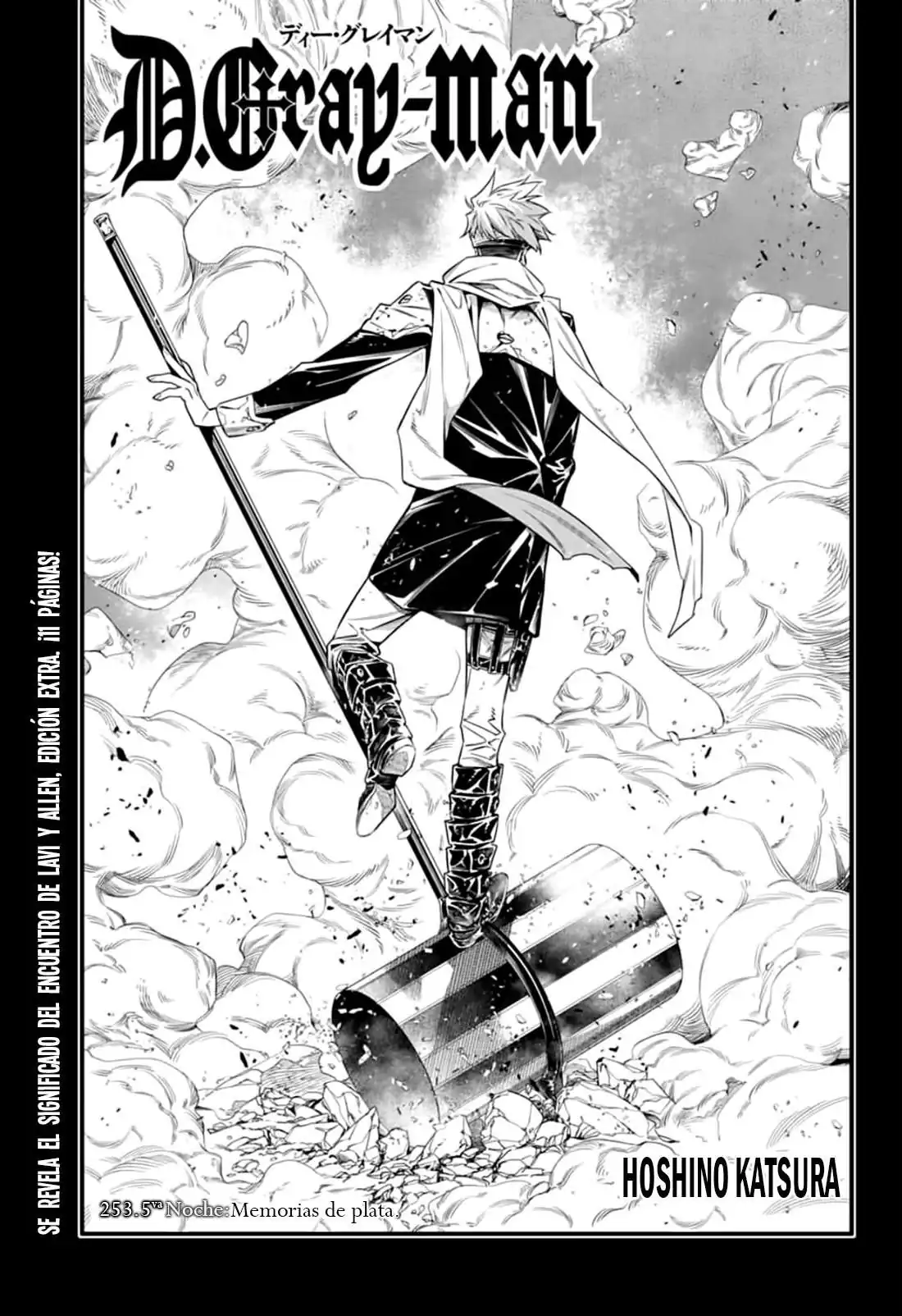 Página 2 — D.Gray-man Capítulo 253.5