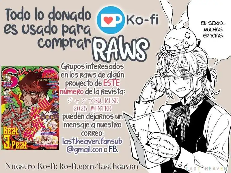 Página 14 — D.Gray-man Capítulo 253.5