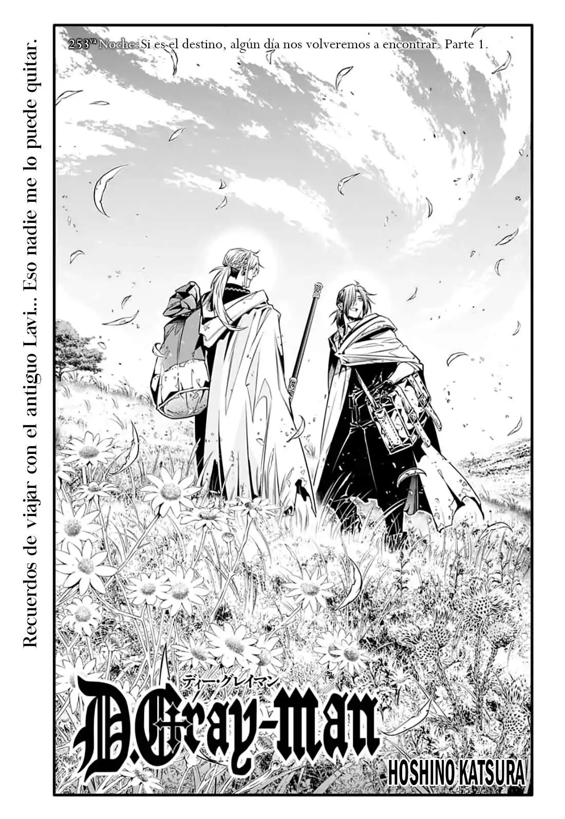 Página 3 — D.Gray-man Capítulo 253