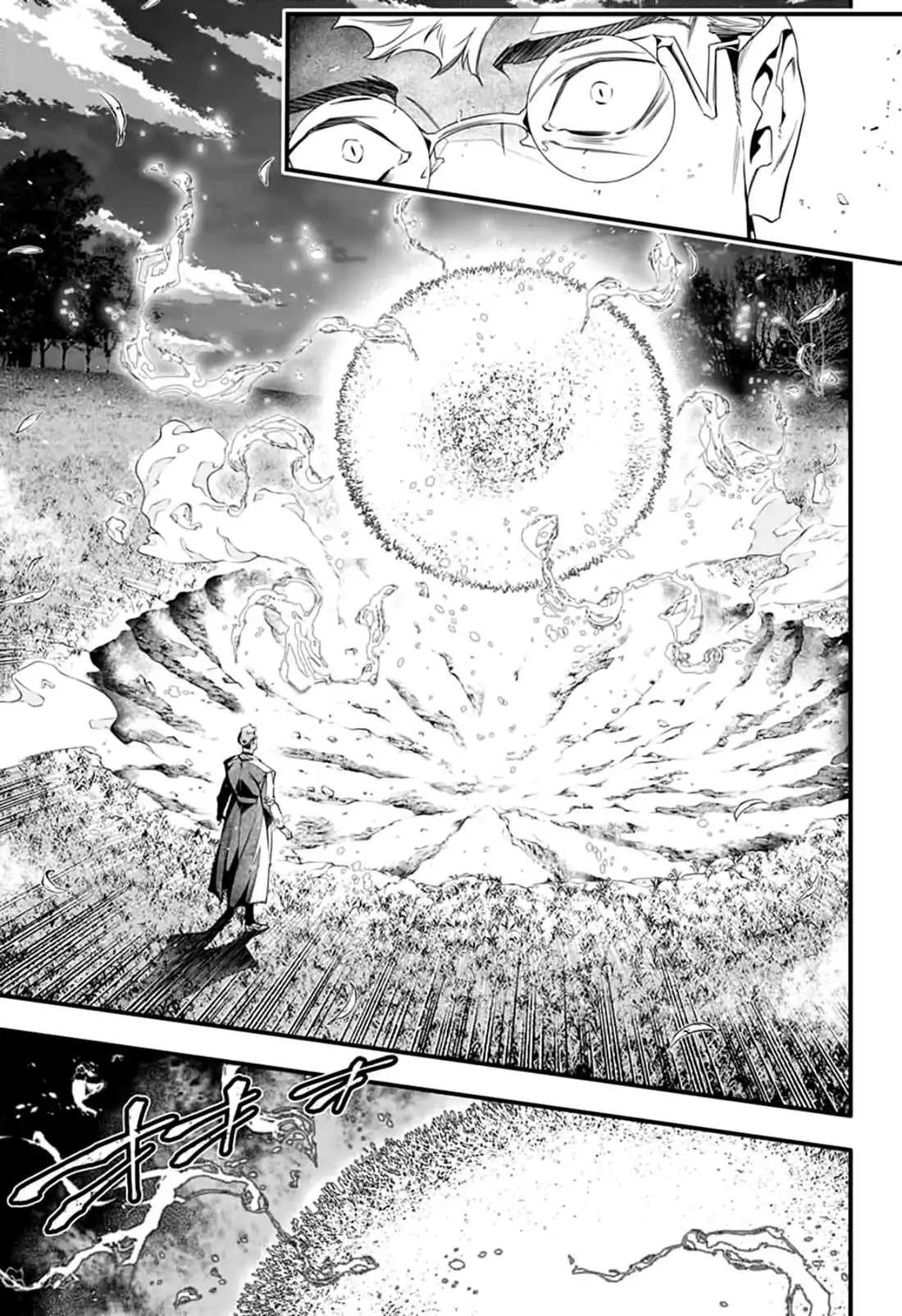 Página 21 — D.Gray-man Capítulo 253
