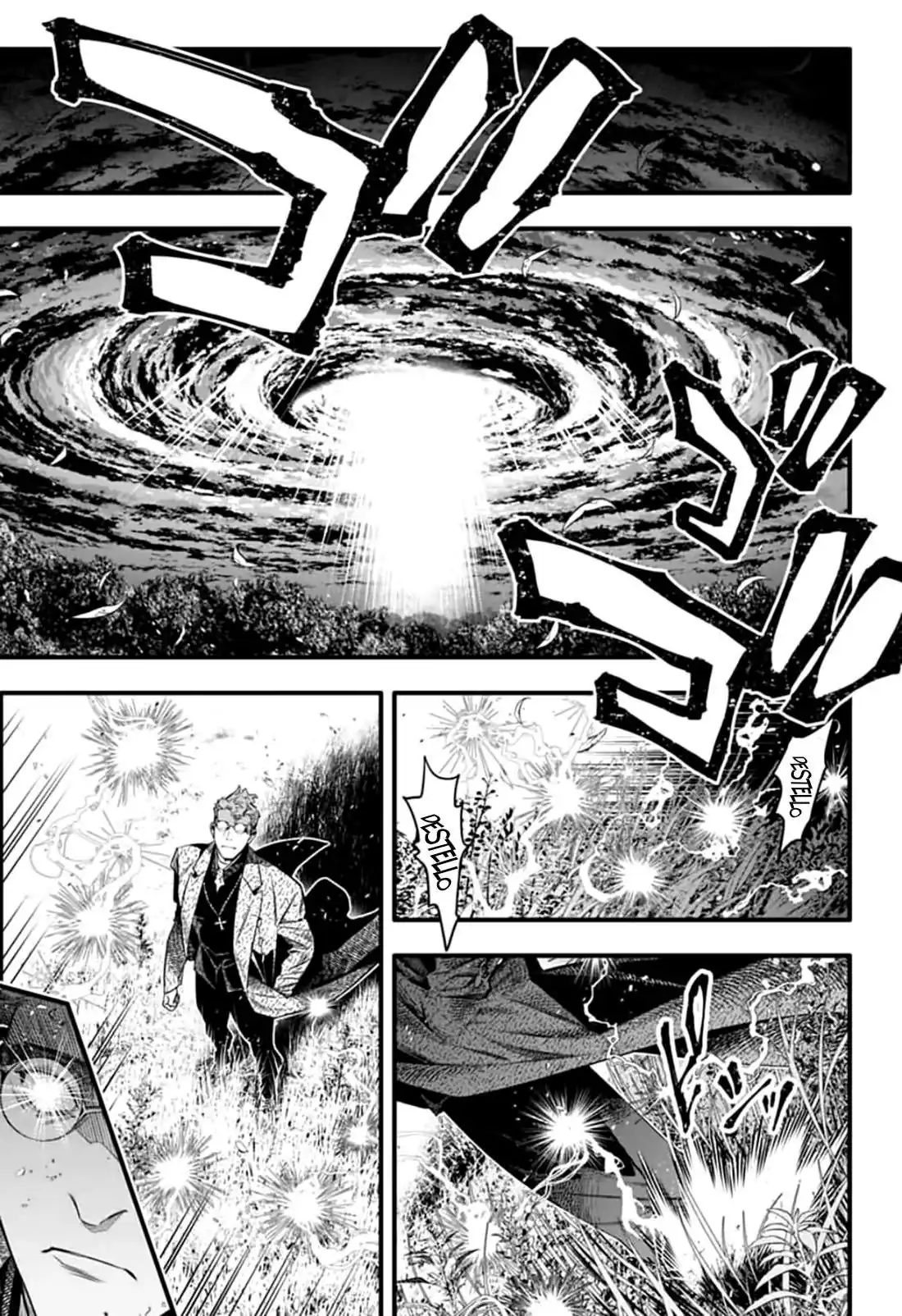 Página 8 — D.Gray-man Capítulo 254