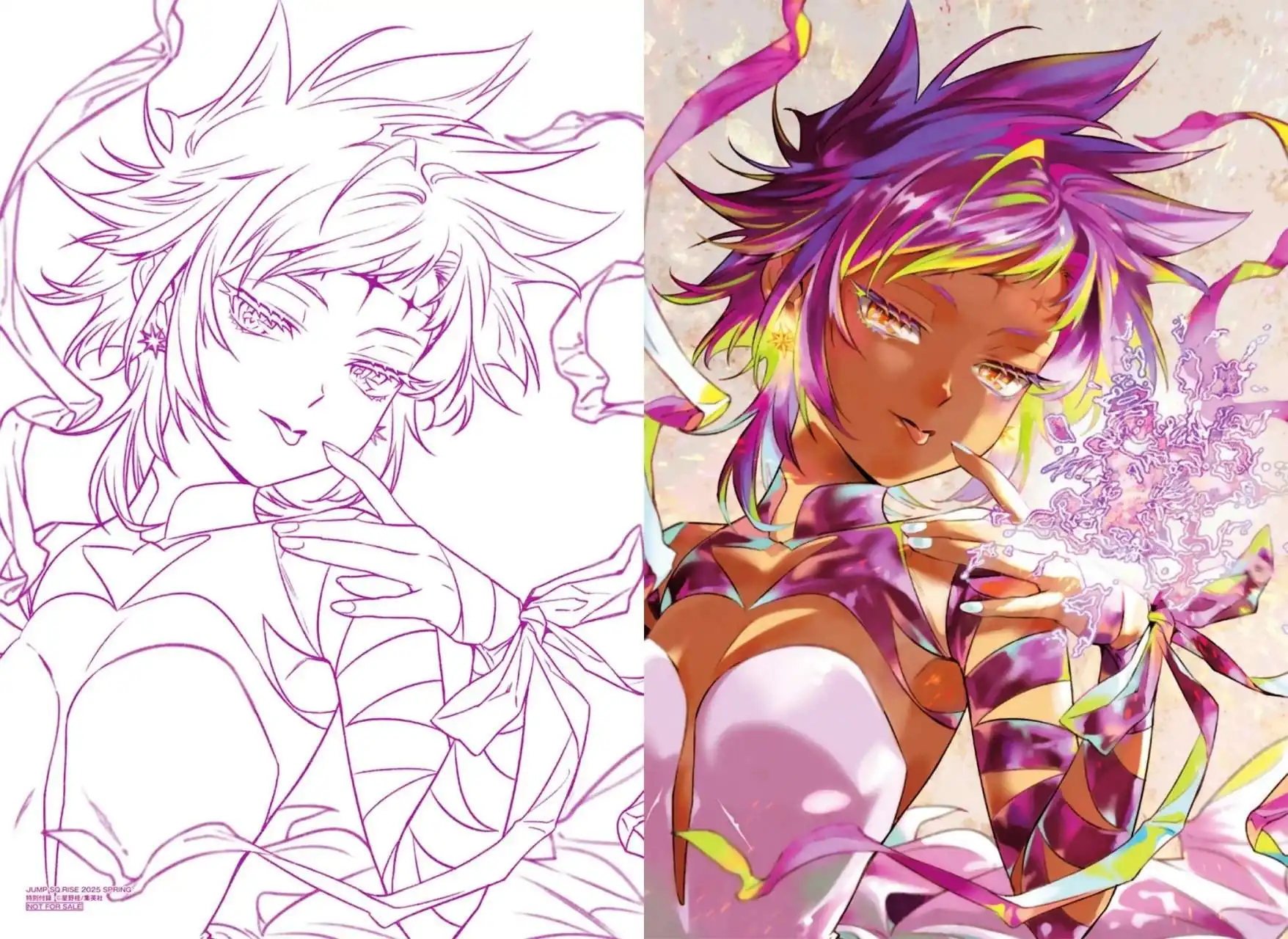 Página 26 — D.Gray-man Capítulo 254