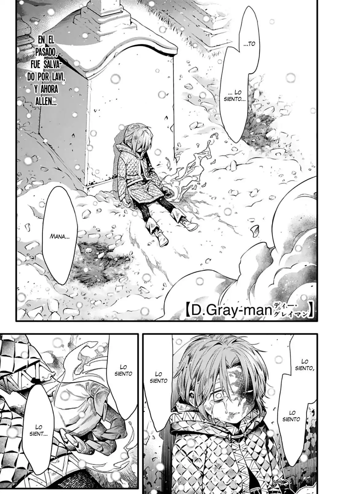 Página 3 — D.Gray-man Capítulo 255