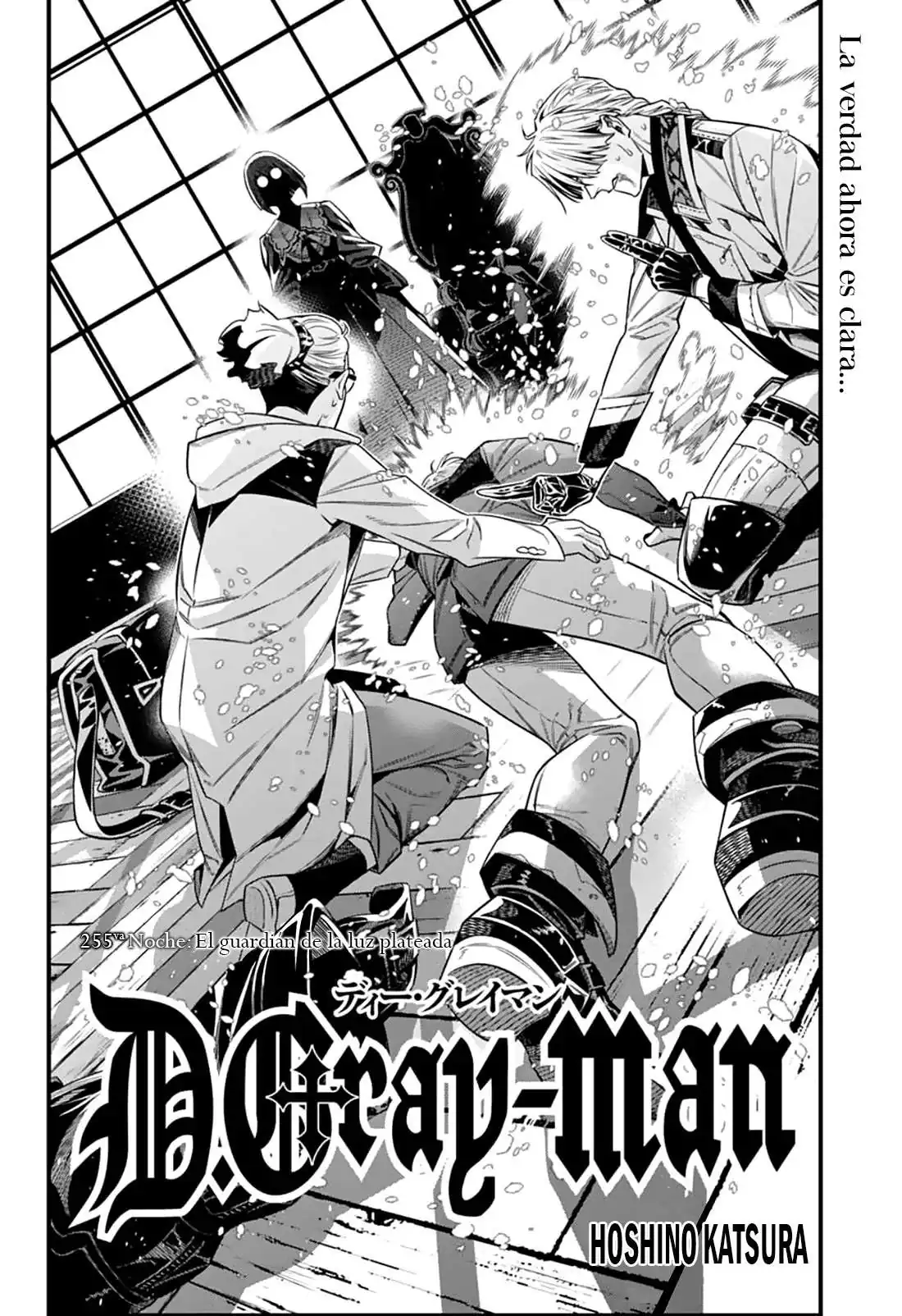 Página 10 — D.Gray-man Capítulo 255