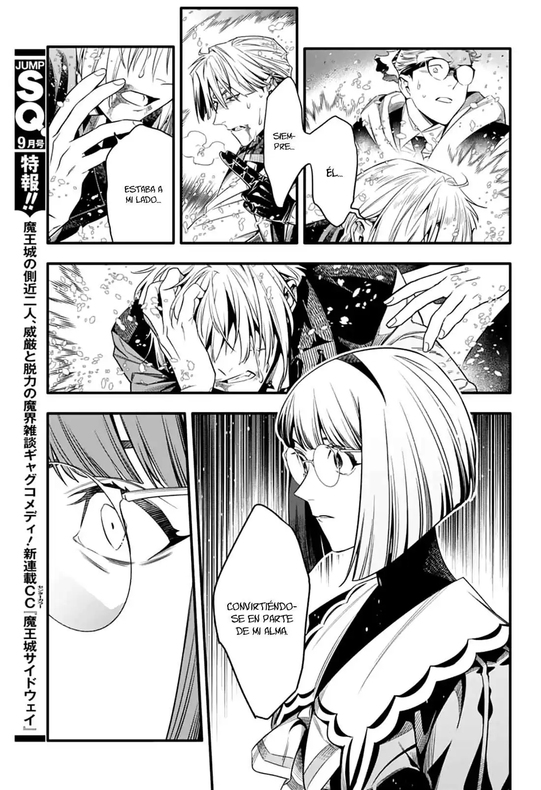Página 13 — D.Gray-man Capítulo 255
