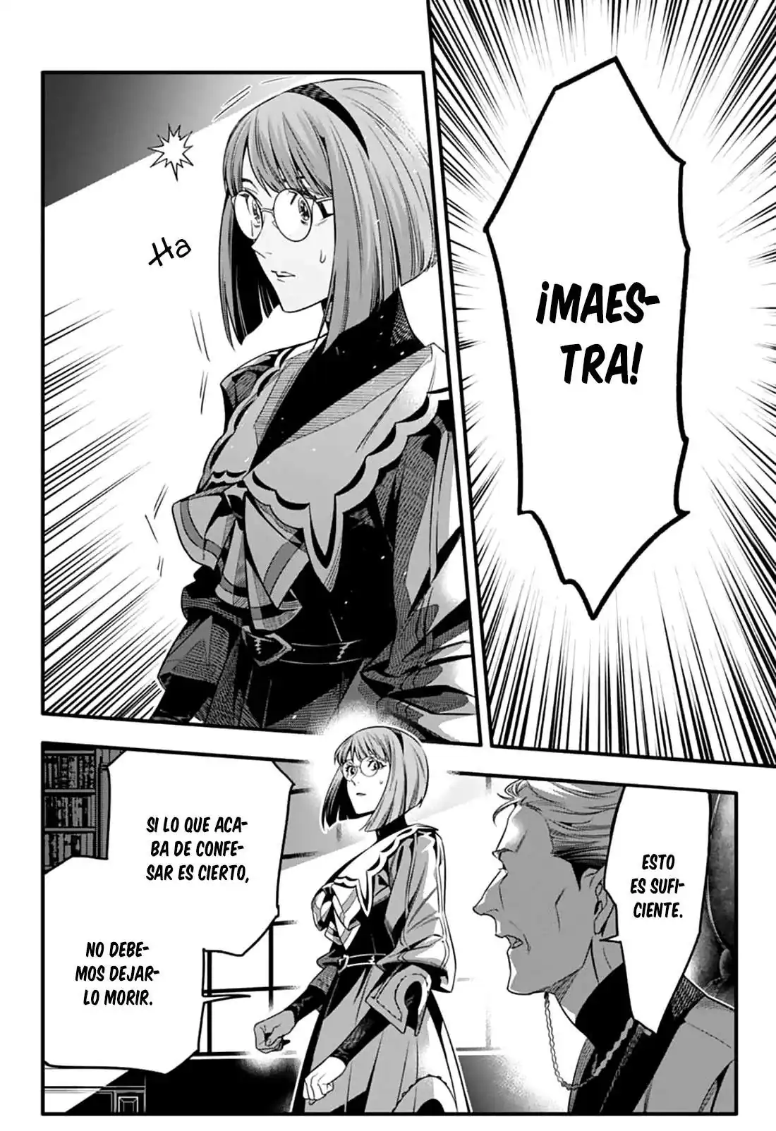 Página 16 — D.Gray-man Capítulo 255