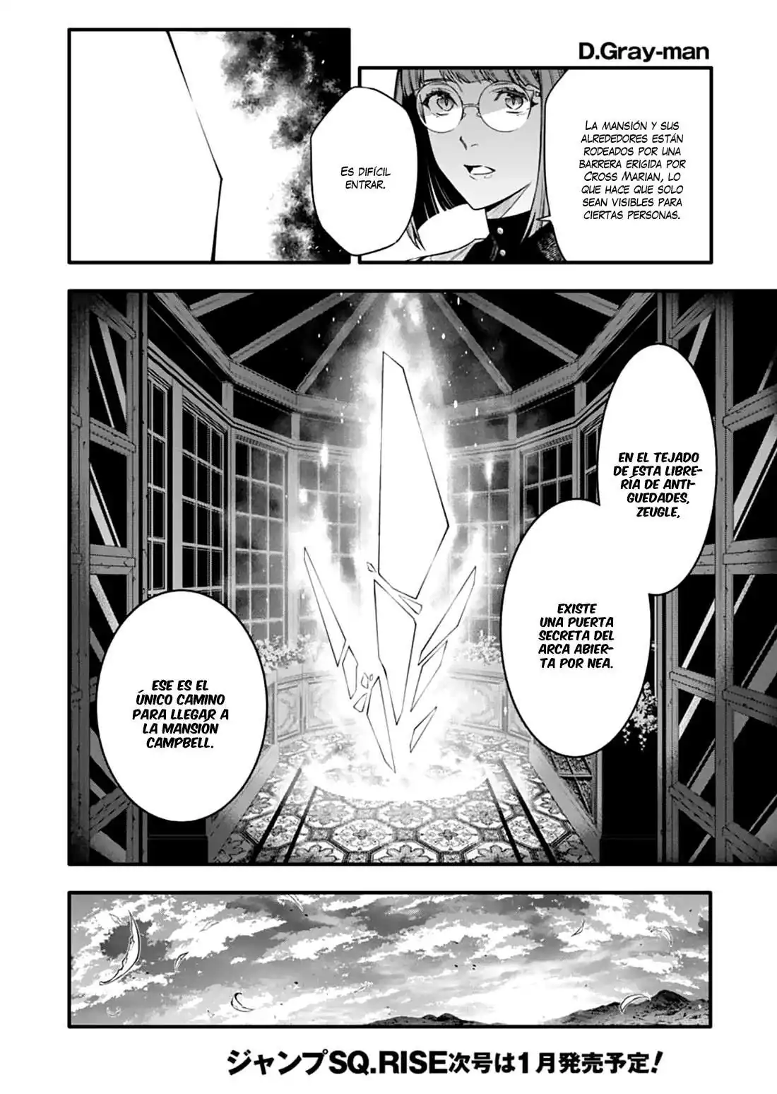 Página 14 — D.Gray-man Capítulo 256