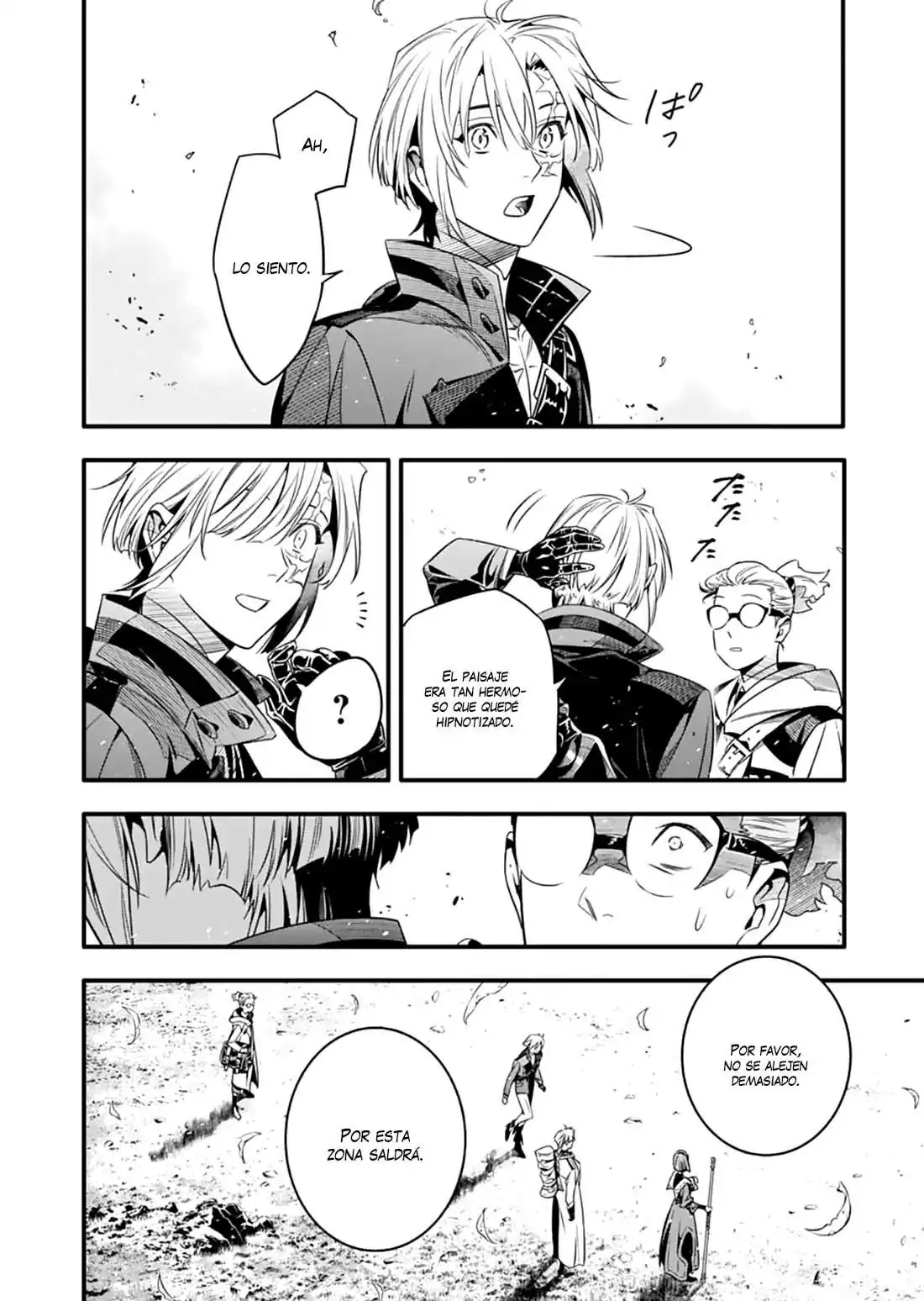 Página 21 — D.Gray-man Capítulo 256