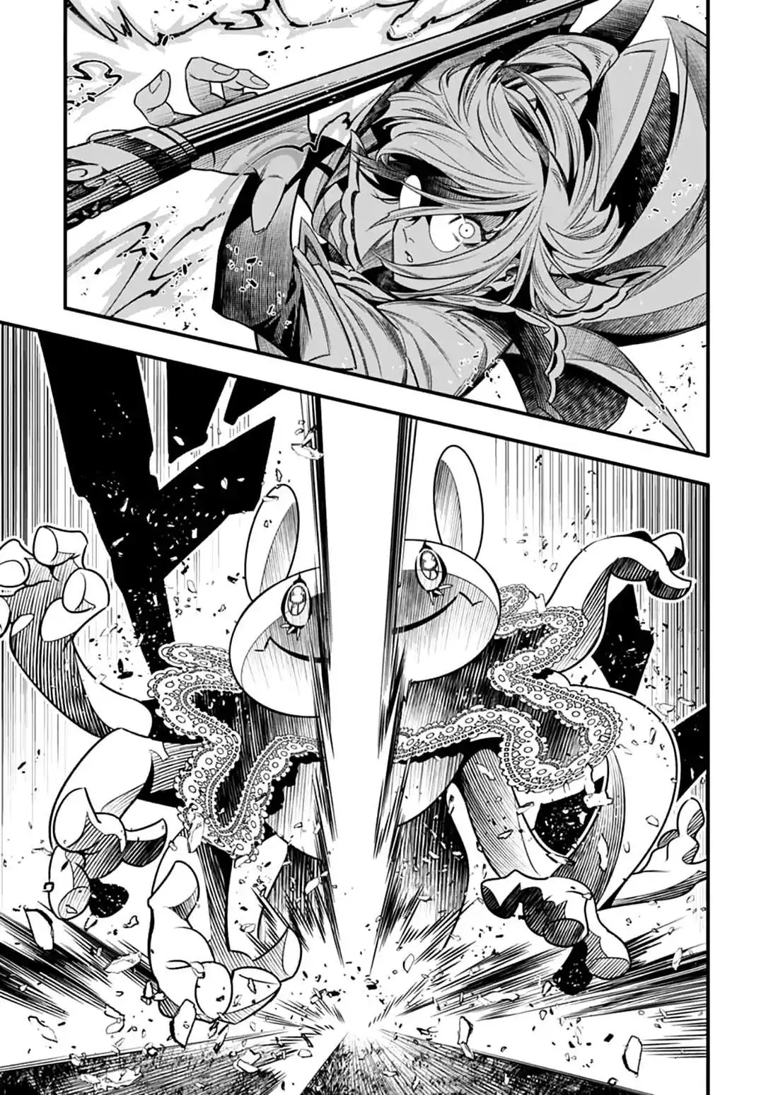 Página 26 — D.Gray-man Capítulo 256