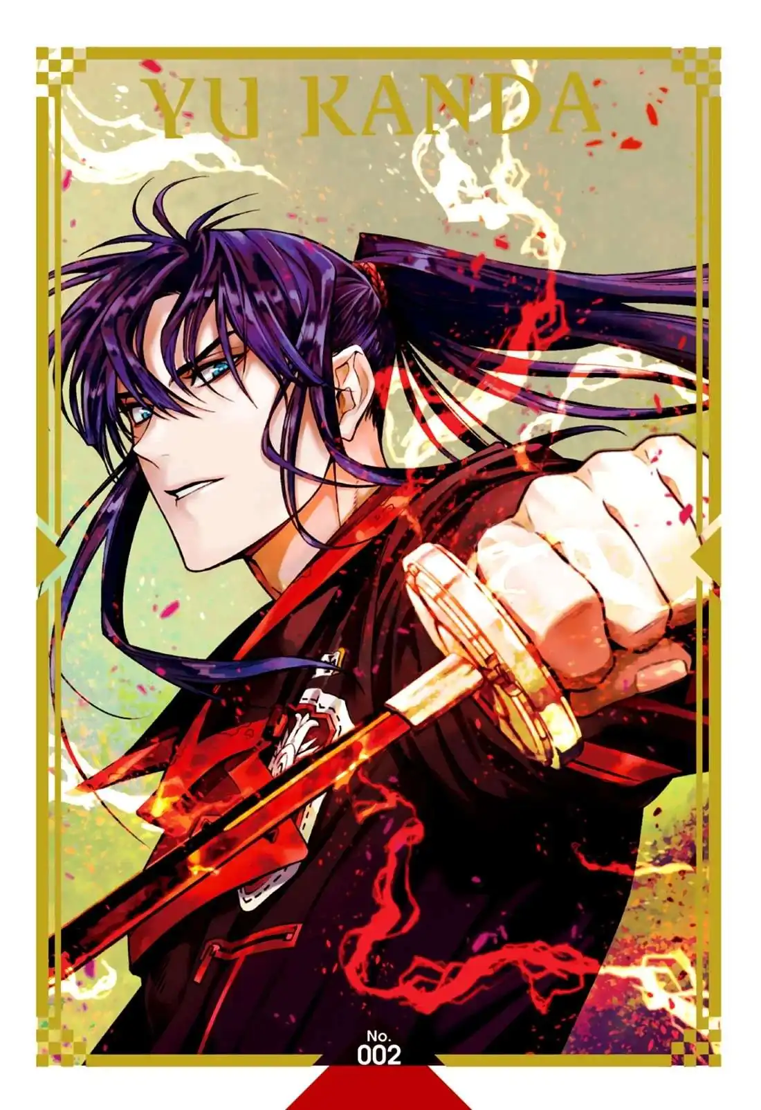 Página 35 — D.Gray-man Capítulo 256