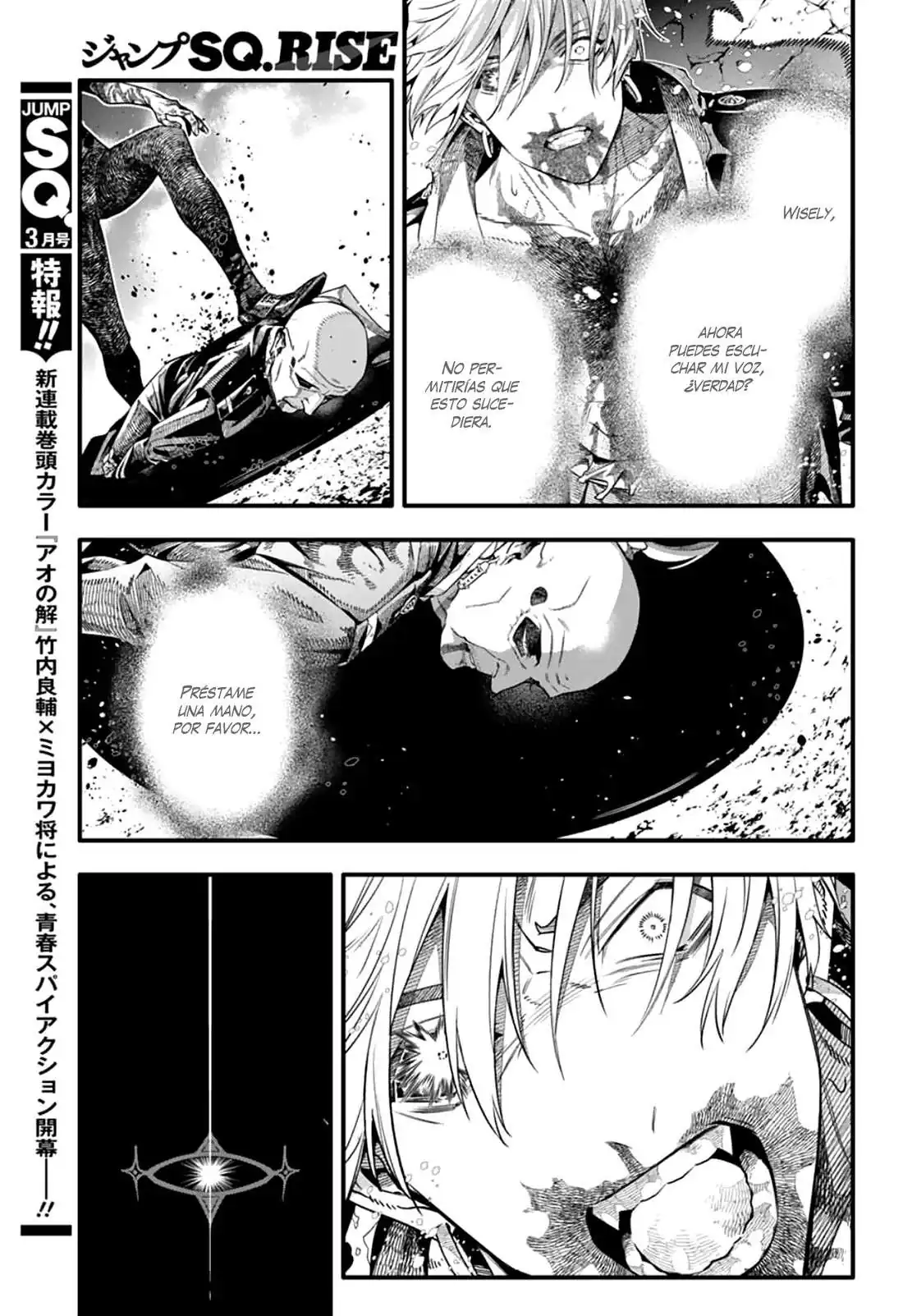 Página 19 — D.Gray-man Capítulo 257
