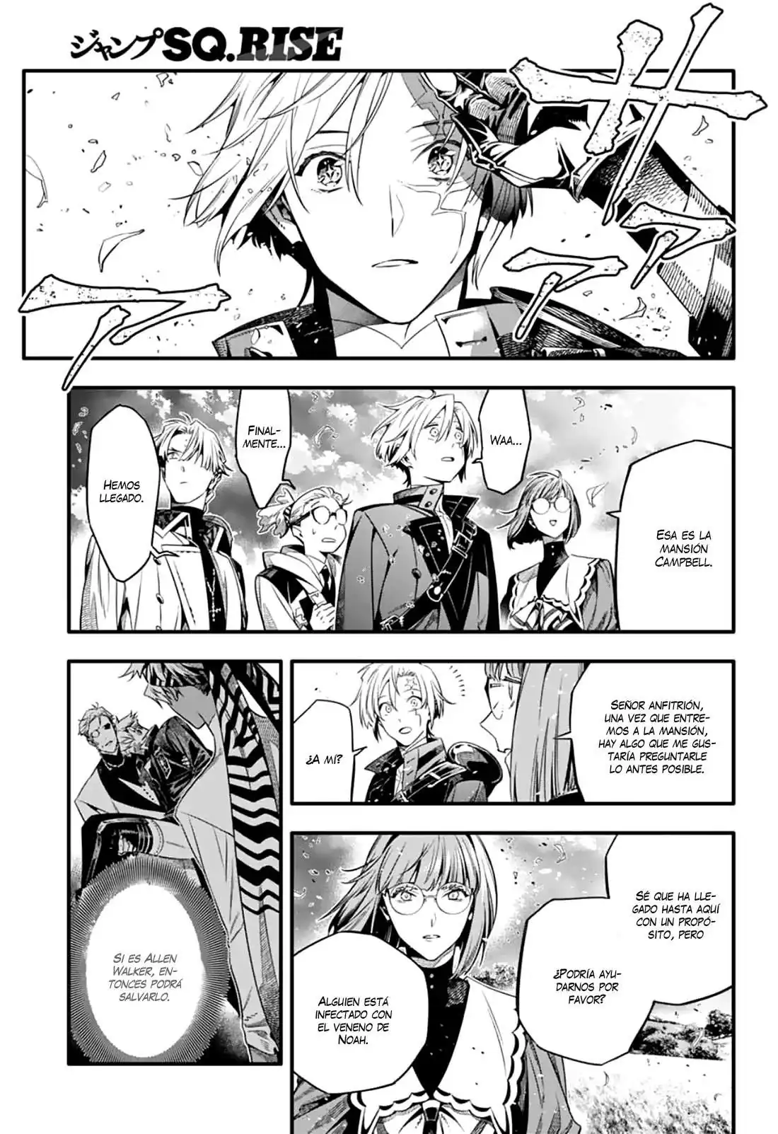 Página 25 — D.Gray-man Capítulo 257