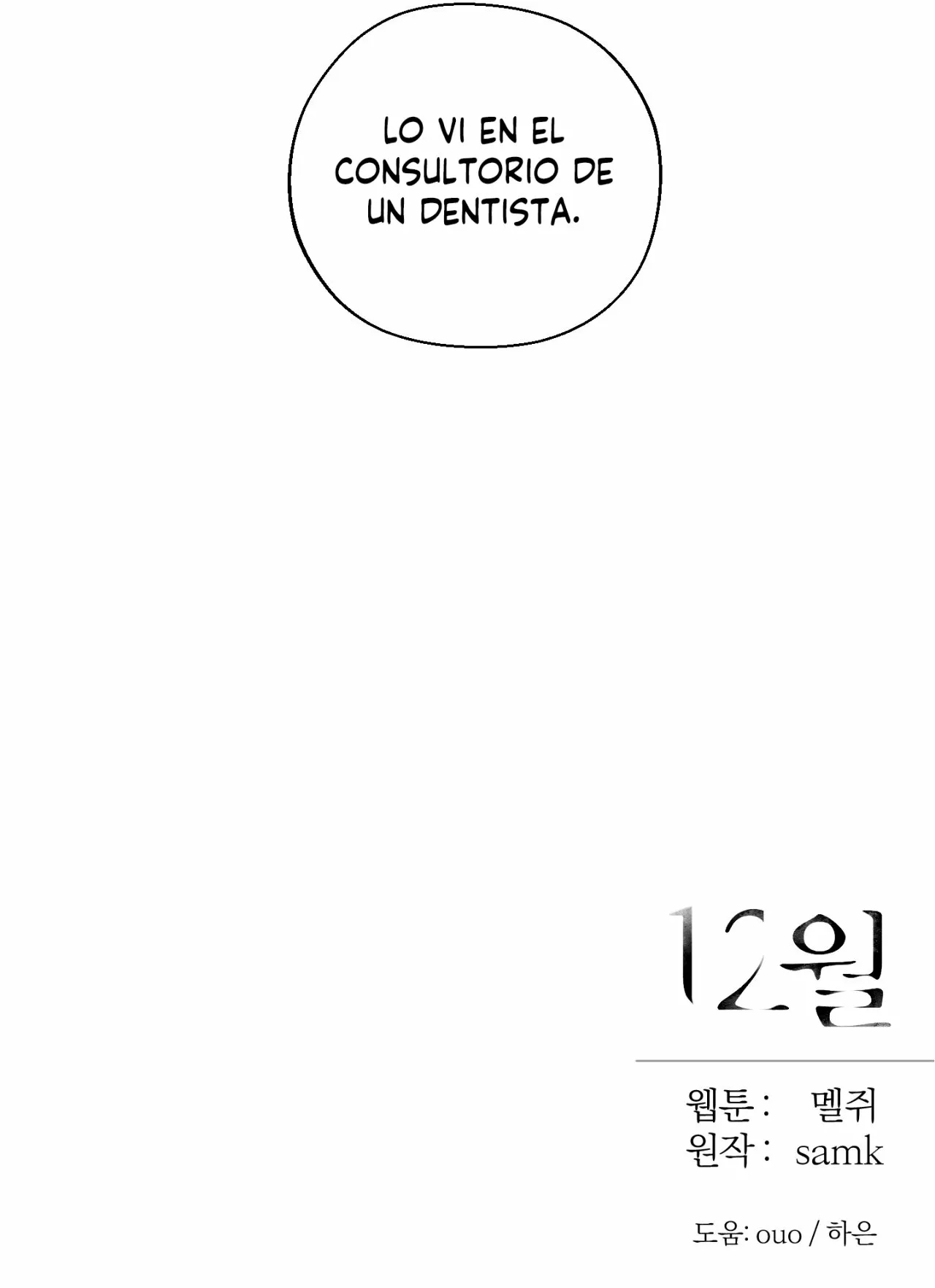Página 2 — Diciembre Capítulo 29.1