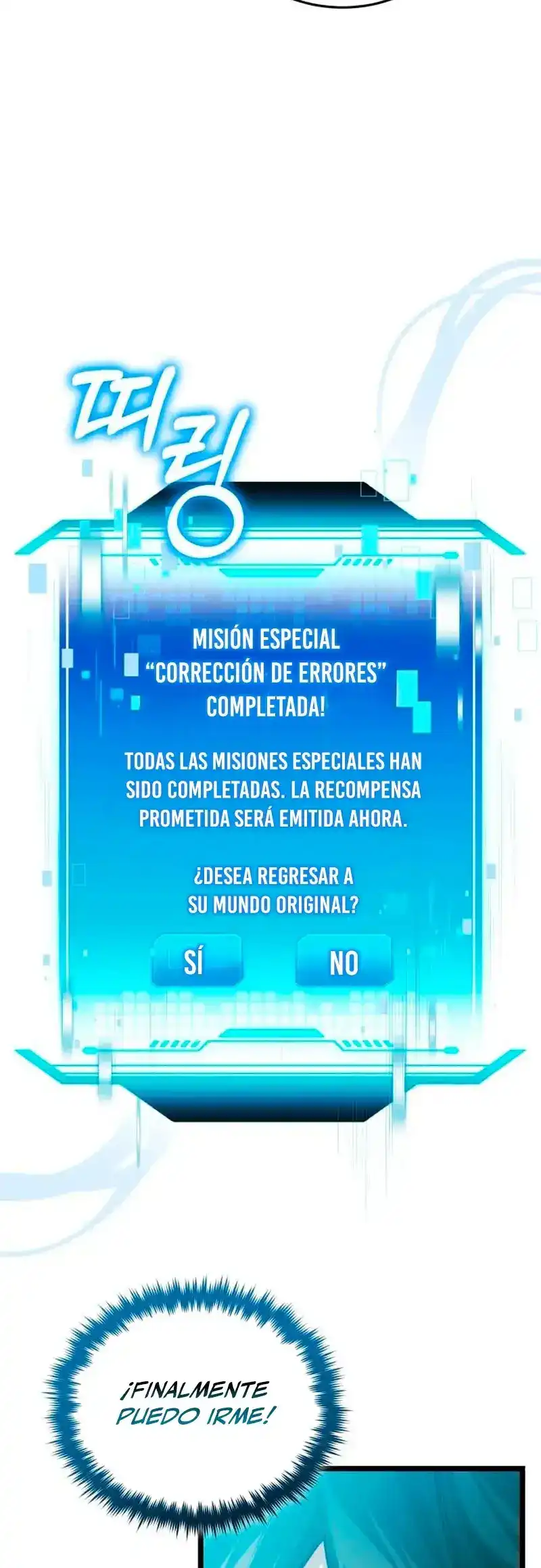 Página 19 — Ecos Del Mundo Invertido Capítulo 1