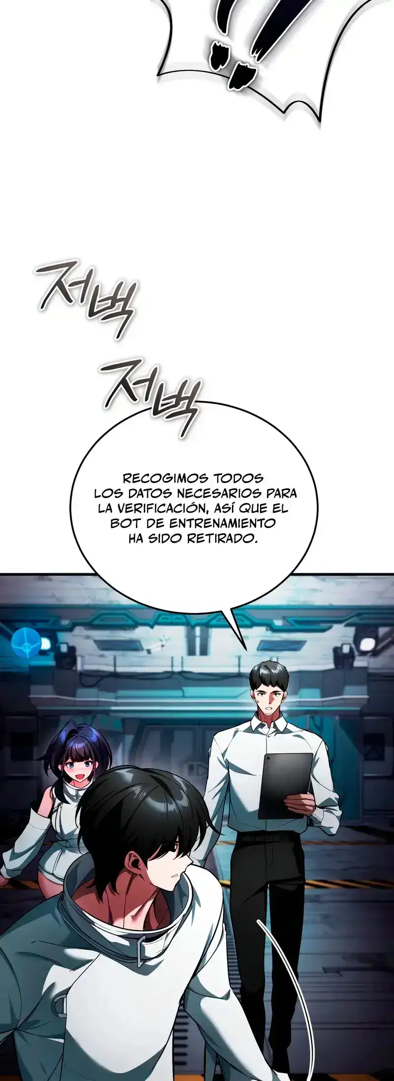 Página 57 — Ecos Del Mundo Invertido Capítulo 5