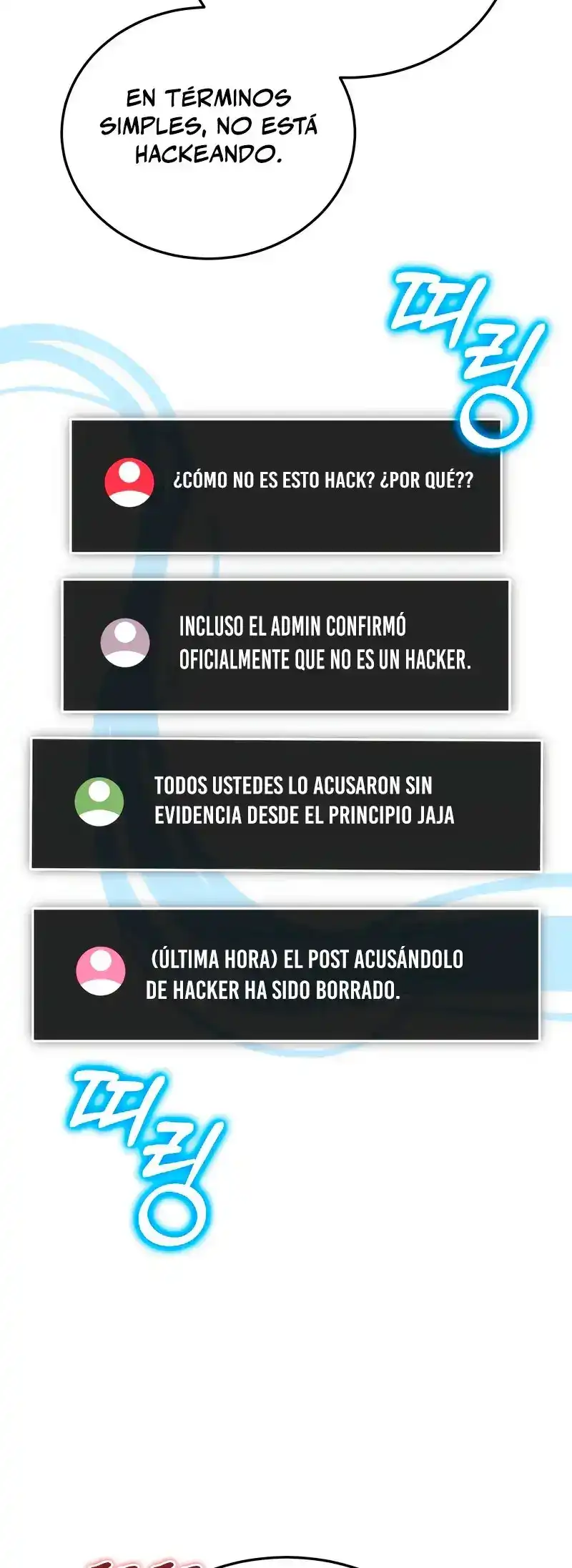 Página 59 — Ecos Del Mundo Invertido Capítulo 5
