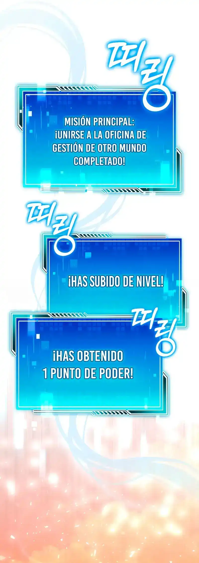 Página 56 — Ecos Del Mundo Invertido Capítulo 7