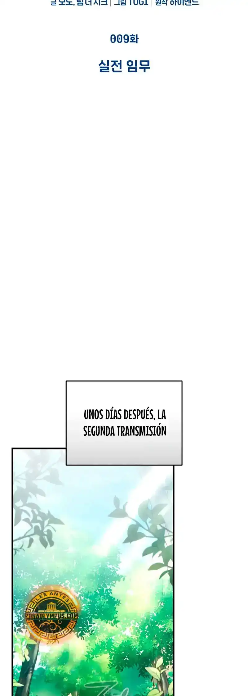Página 41 — Ecos Del Mundo Invertido Capítulo 9