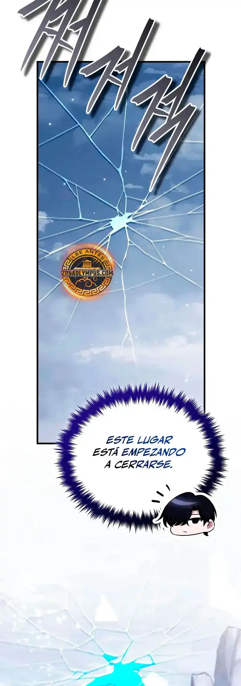 Página 73 — Ecos Del Mundo Invertido Capítulo 11