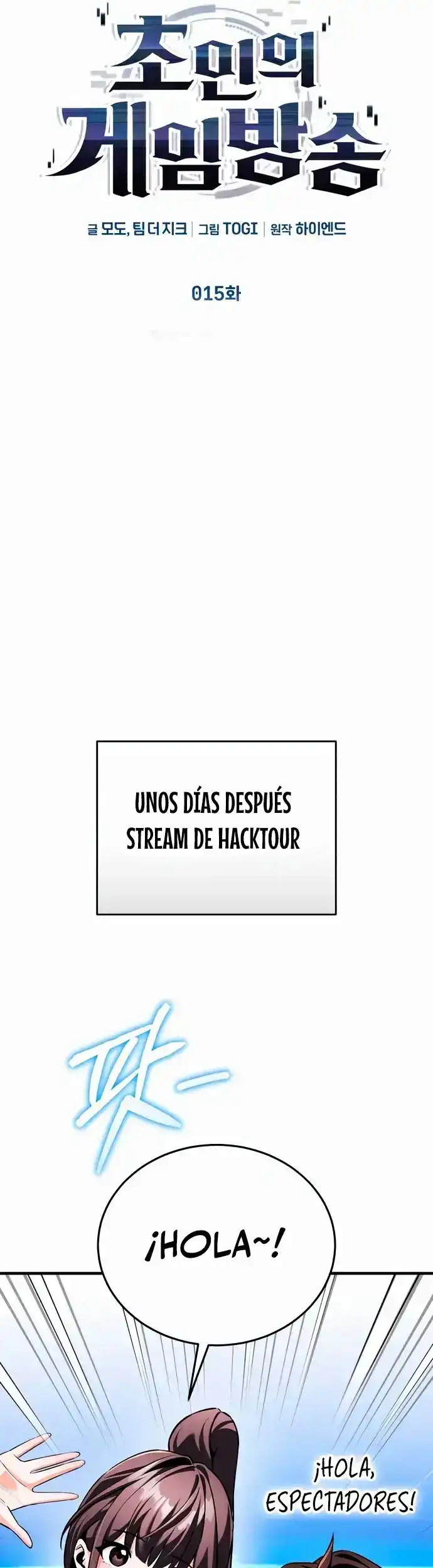 Página 14 — Ecos Del Mundo Invertido Capítulo 15