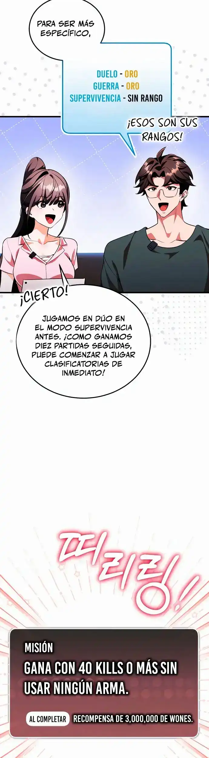 Página 19 — Ecos Del Mundo Invertido Capítulo 15