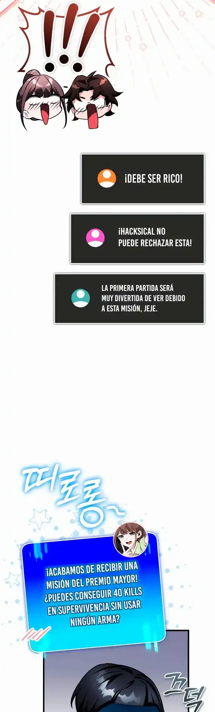Página 20 — Ecos Del Mundo Invertido Capítulo 15