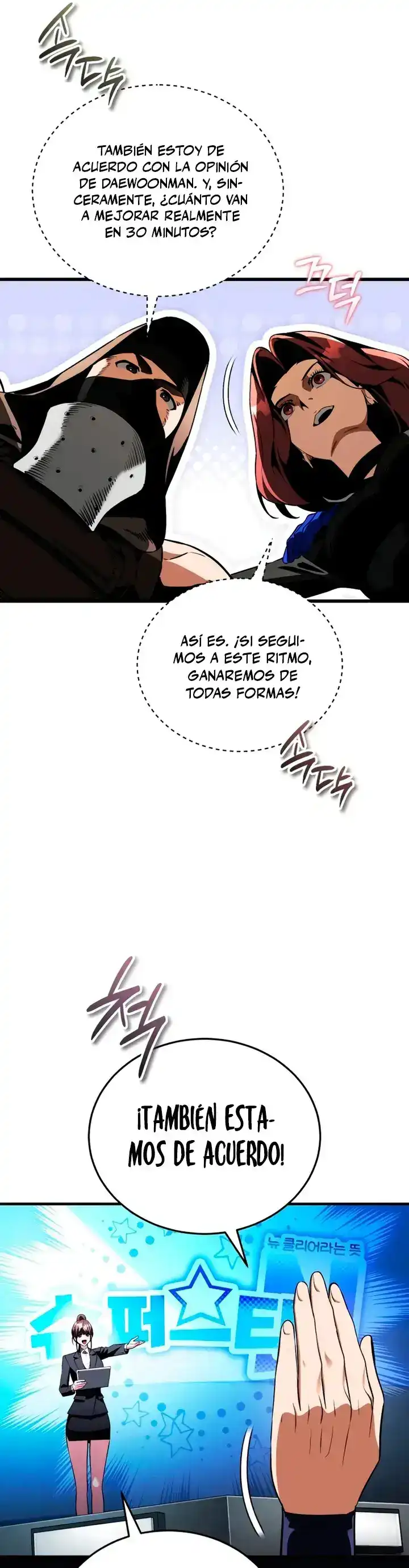 Página 22 — Ecos Del Mundo Invertido Capítulo 19