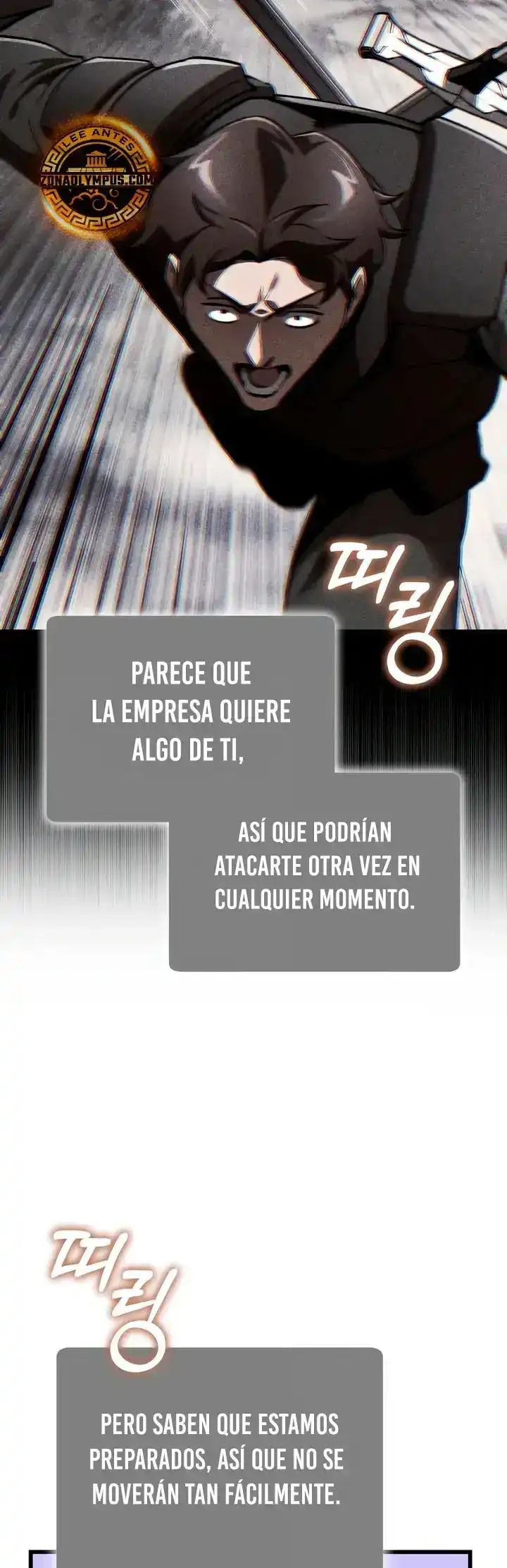Página 16 — Ecos Del Mundo Invertido Capítulo 20