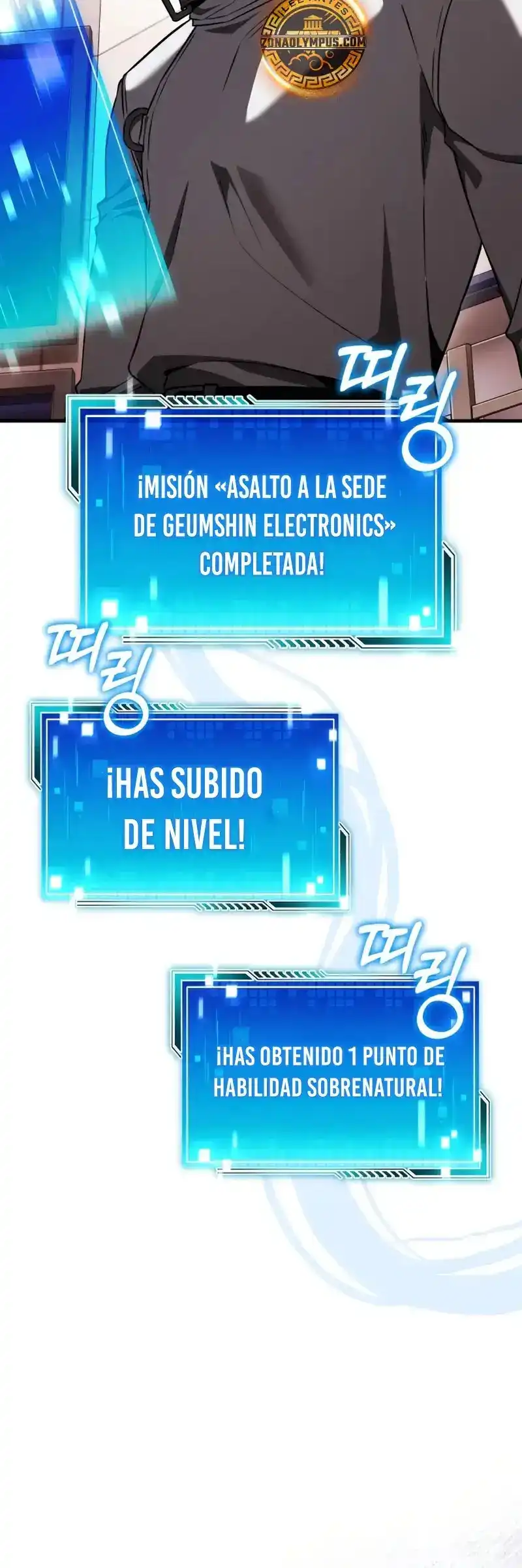 Página 43 — Ecos Del Mundo Invertido Capítulo 22