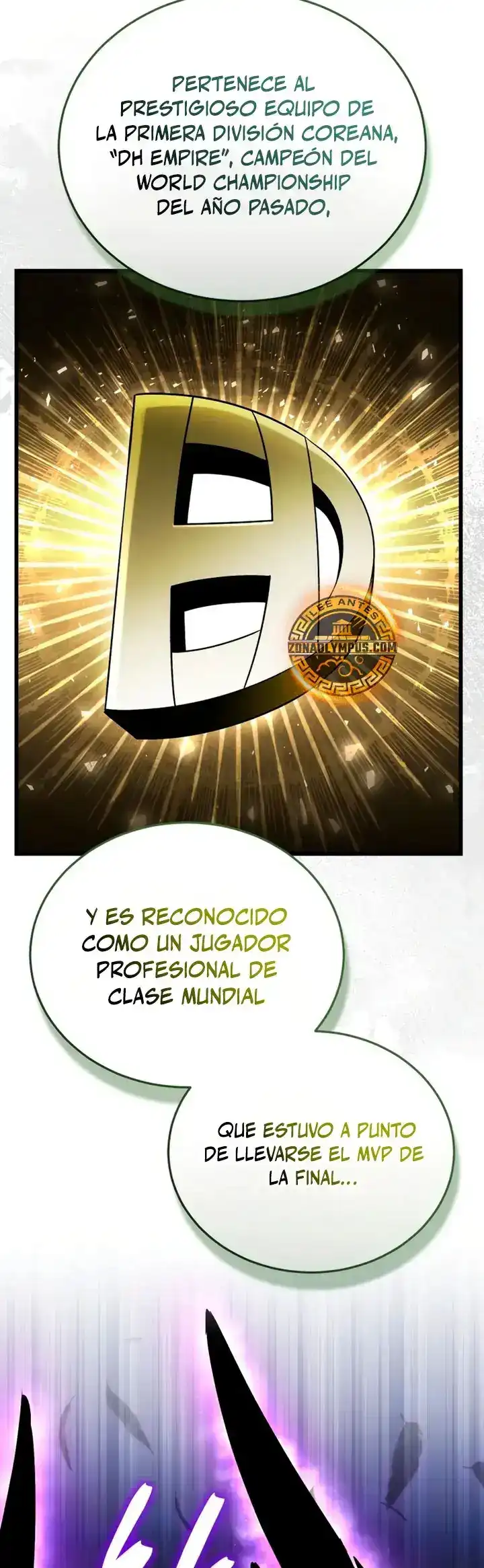 Página 3 — Ecos Del Mundo Invertido Capítulo 24
