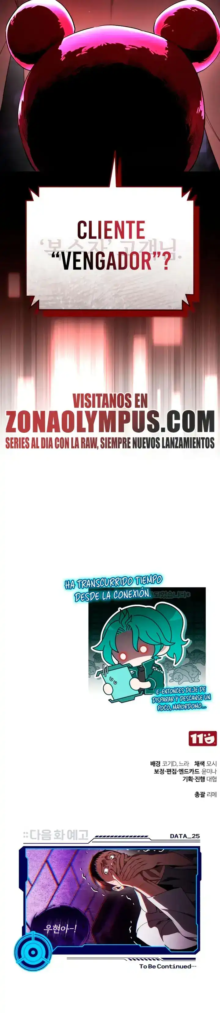 Página 76 — Ecos Del Mundo Invertido Capítulo 24