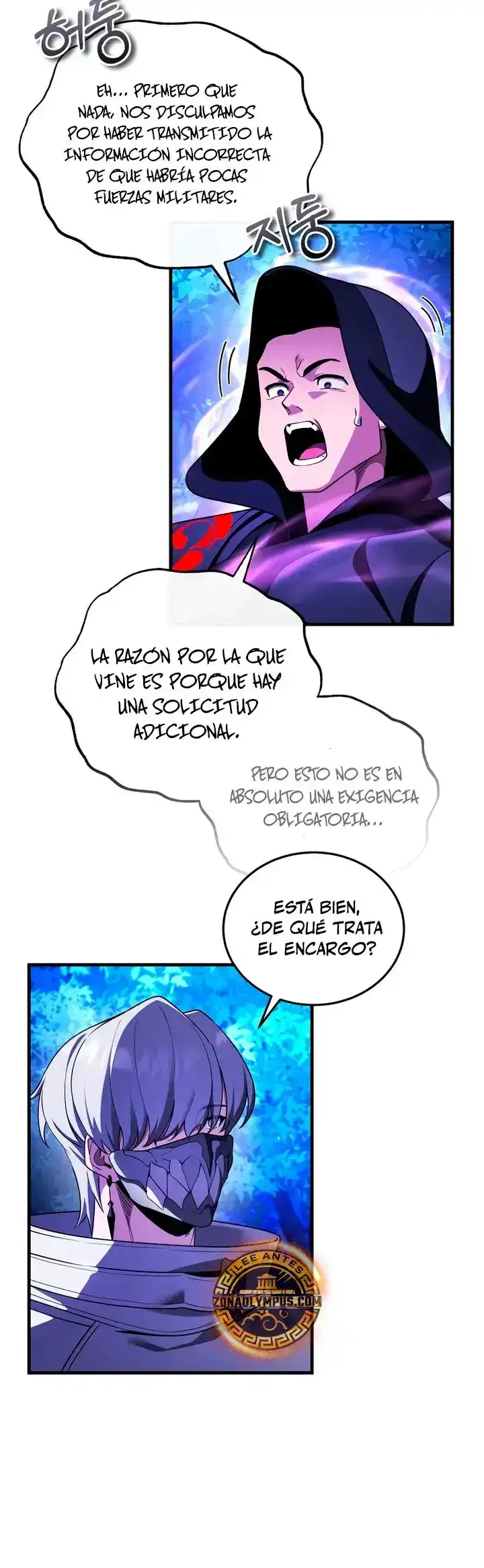 Página 9 — Ecos Del Mundo Invertido Capítulo 26